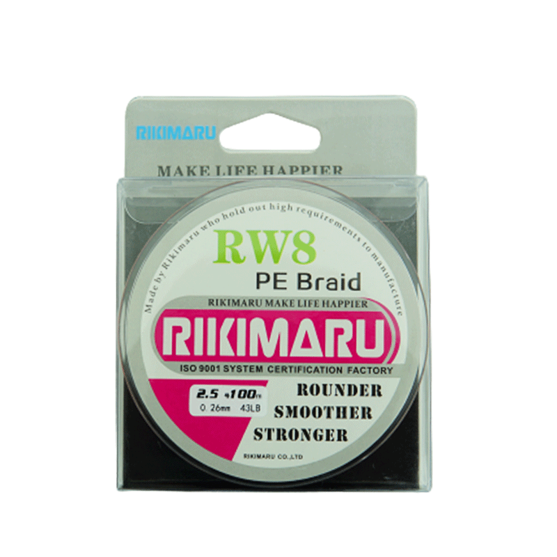 4-180LB RIKIMARU Braided Fishing Line Abrasion Resistant Superline Zero Stretch&Low Memory Extra Thin Diameter 327-1094 Yds 