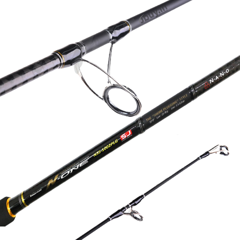 Order Fishing Rod online